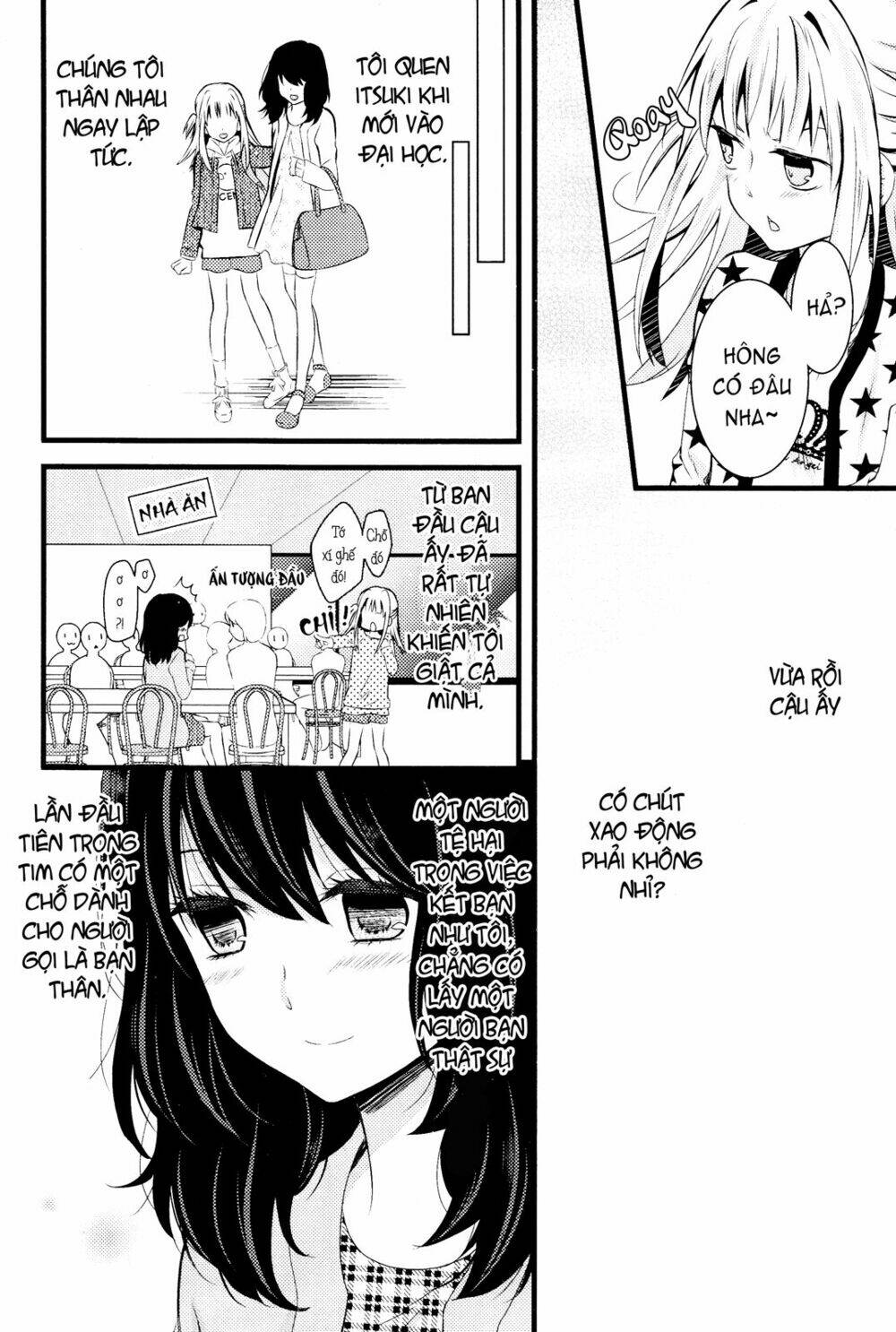 Moratoriamu: Chapter 1