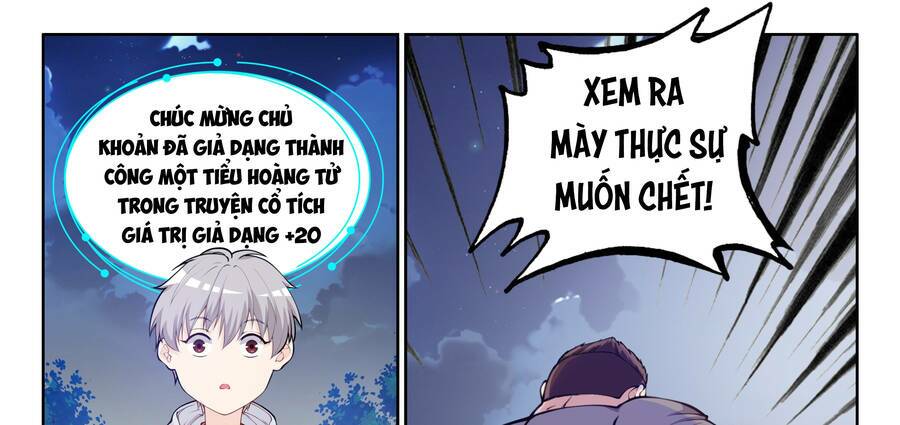 Hệ Thống Giả Dạng: Chapter 3