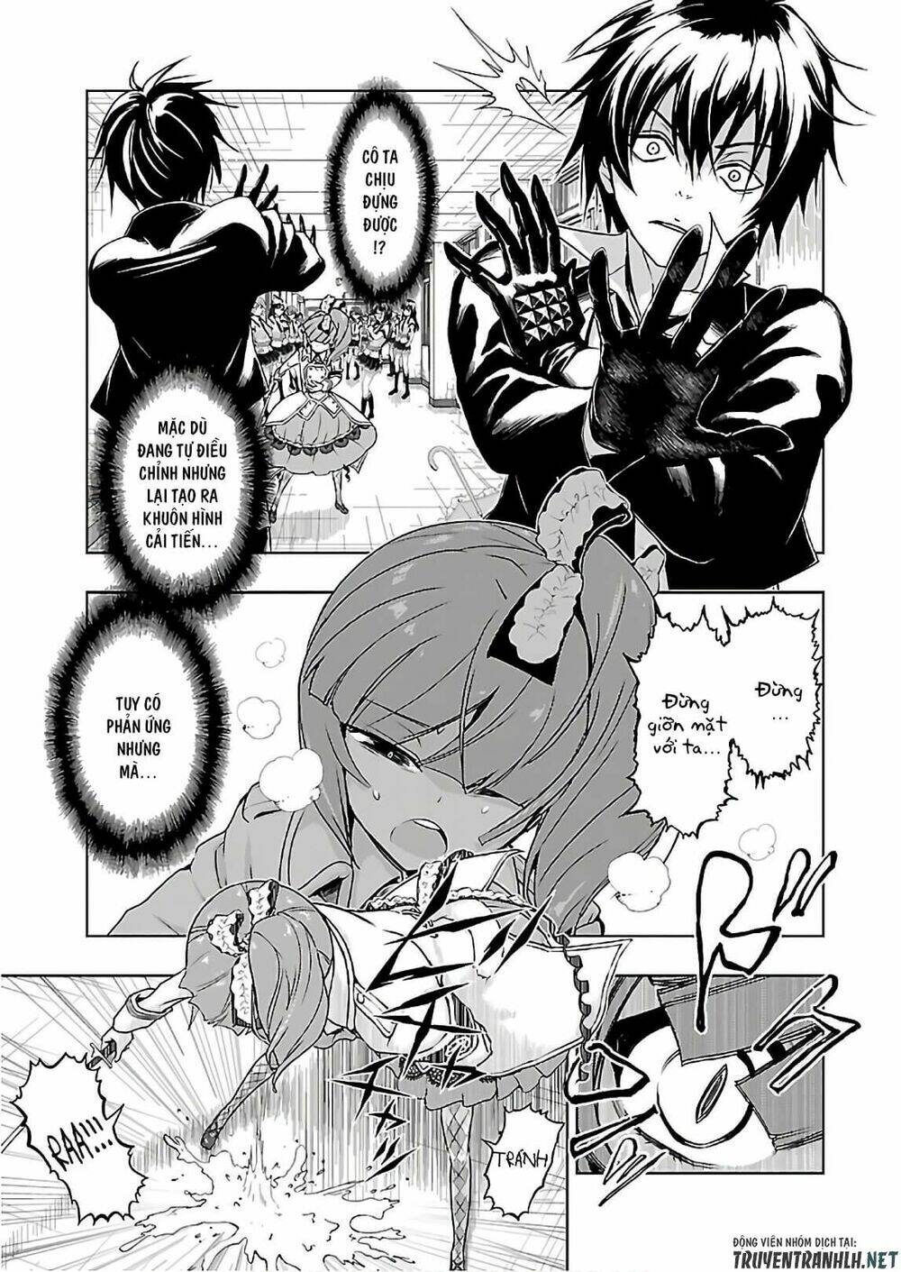 Thủ Đoạn Nham Hiểm Của Cô Gái Mặt Nạ: Chapter 42