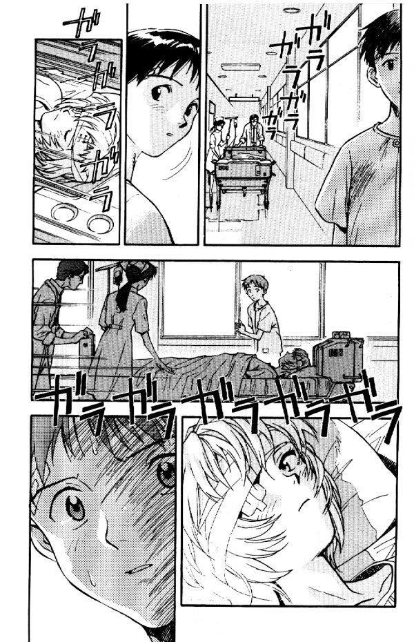Shin Seiki Evangelion: Chapter 6