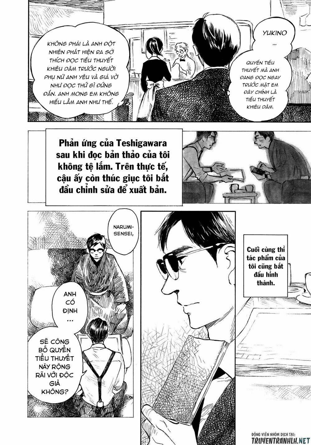 Kannou Sensei: Chapter 12