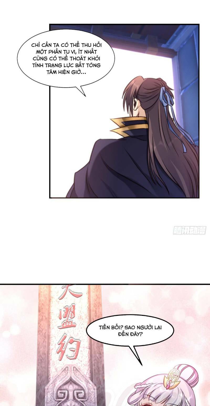 Lão Tổ Của Bạn Đang Online: Chapter 73