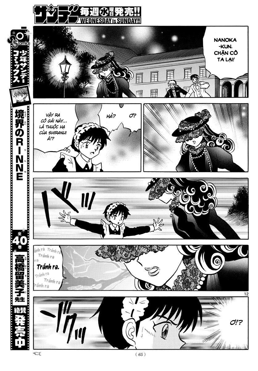 Mao (Takahashi Rumiko): Chapter 46
