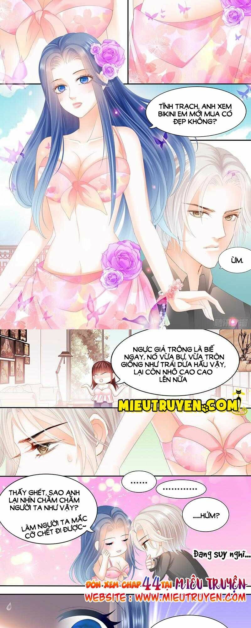 Thiểm Hôn Kiều Thê: Chapter 43