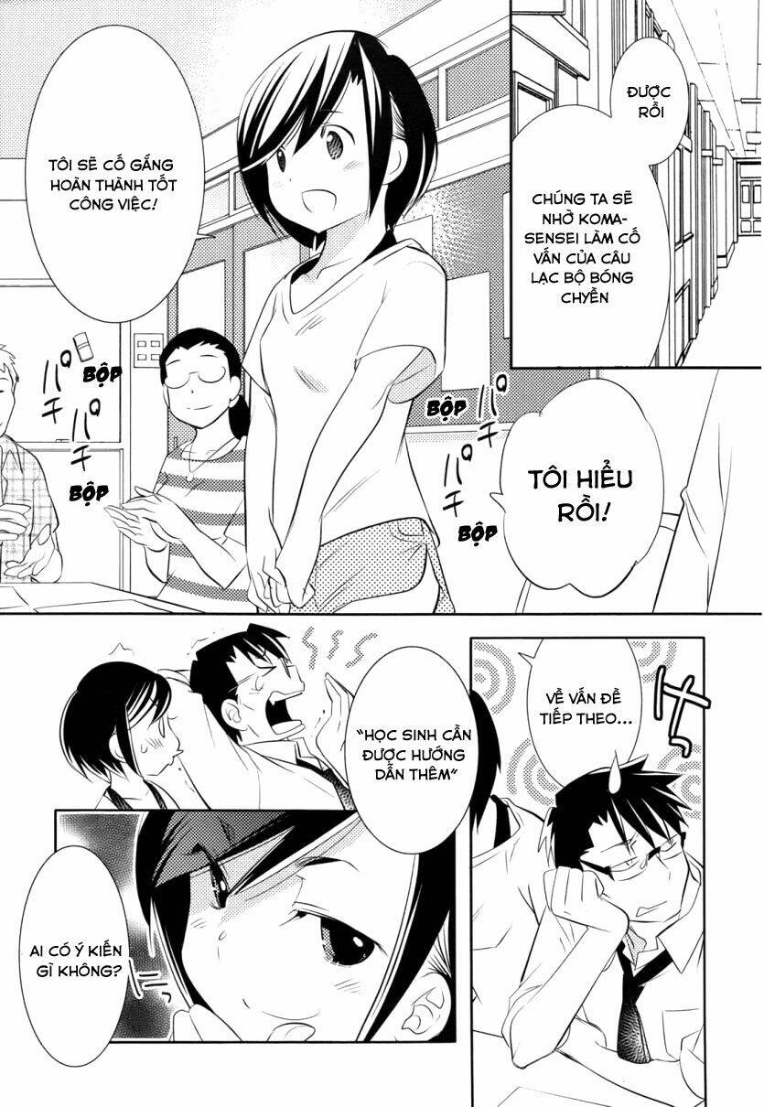 Joou-Sama No Eshi: Chapter 3