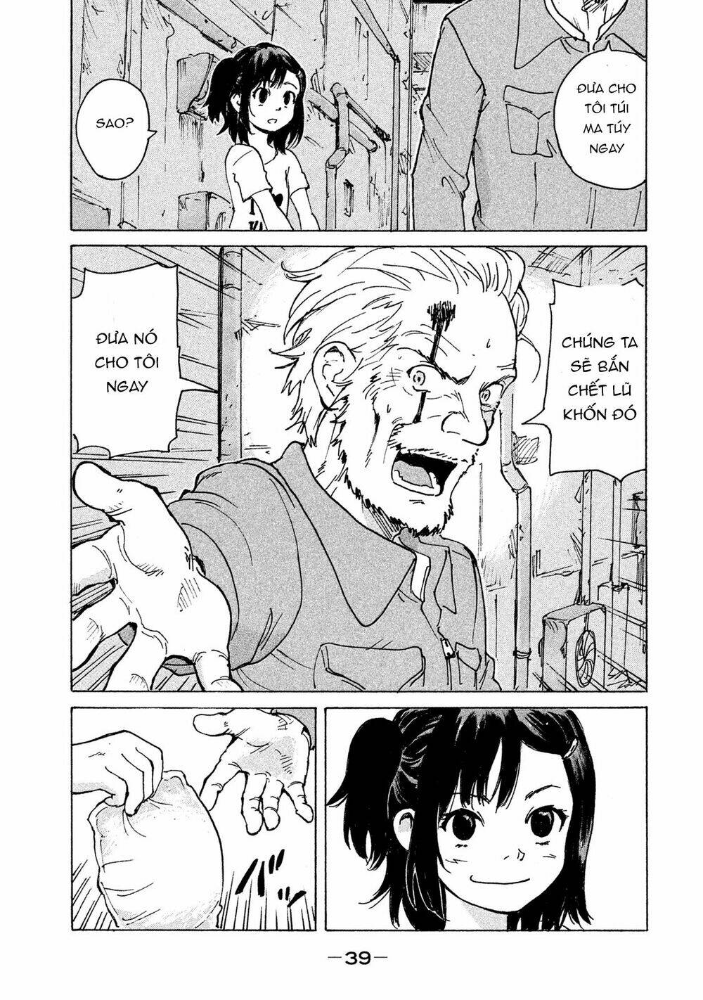 Candy & Cigarettes: Chapter 1