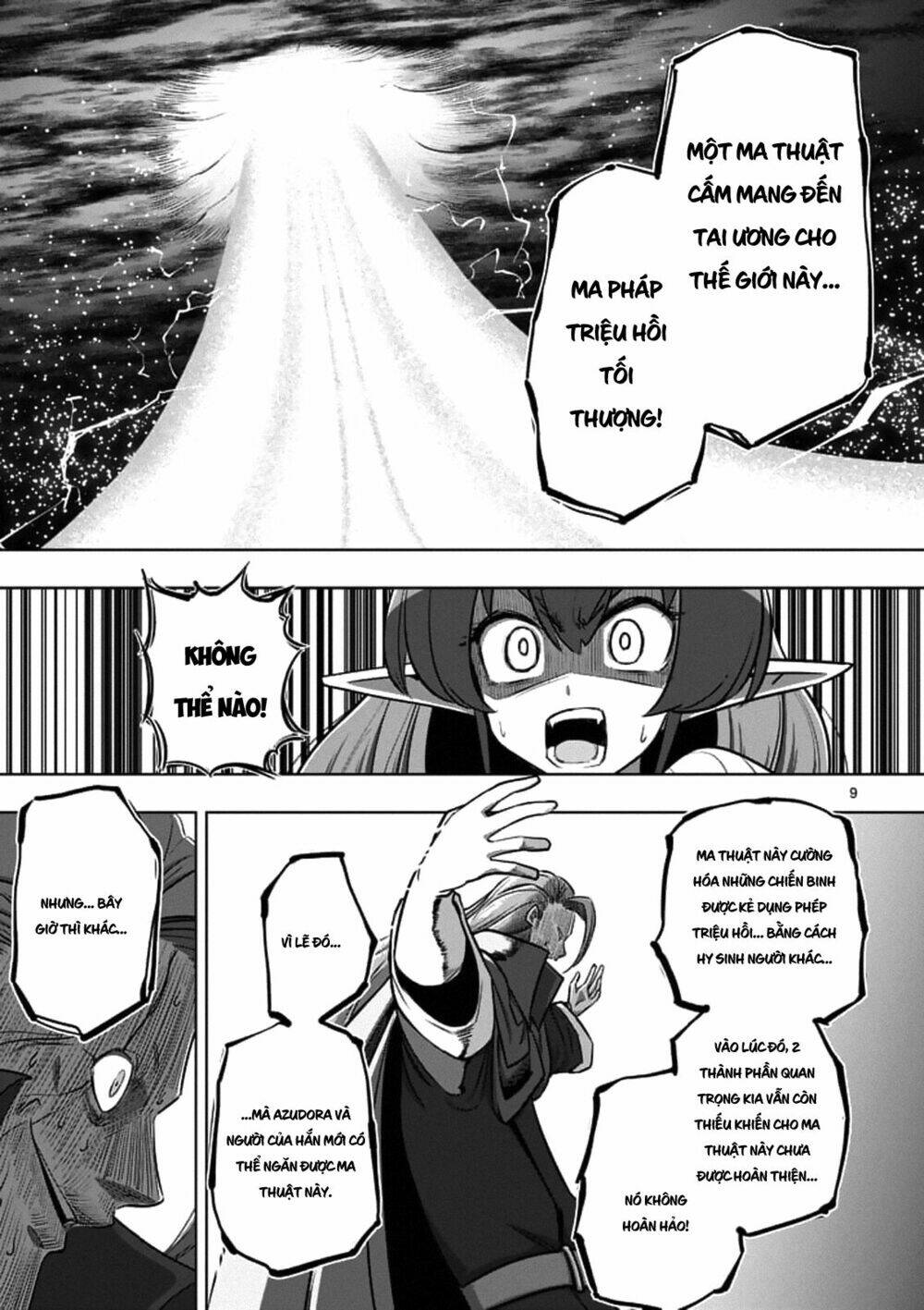 Helck Manga: Chapter 95.1