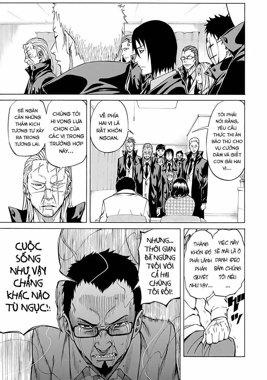 Sukedachi 09: Chapter 4