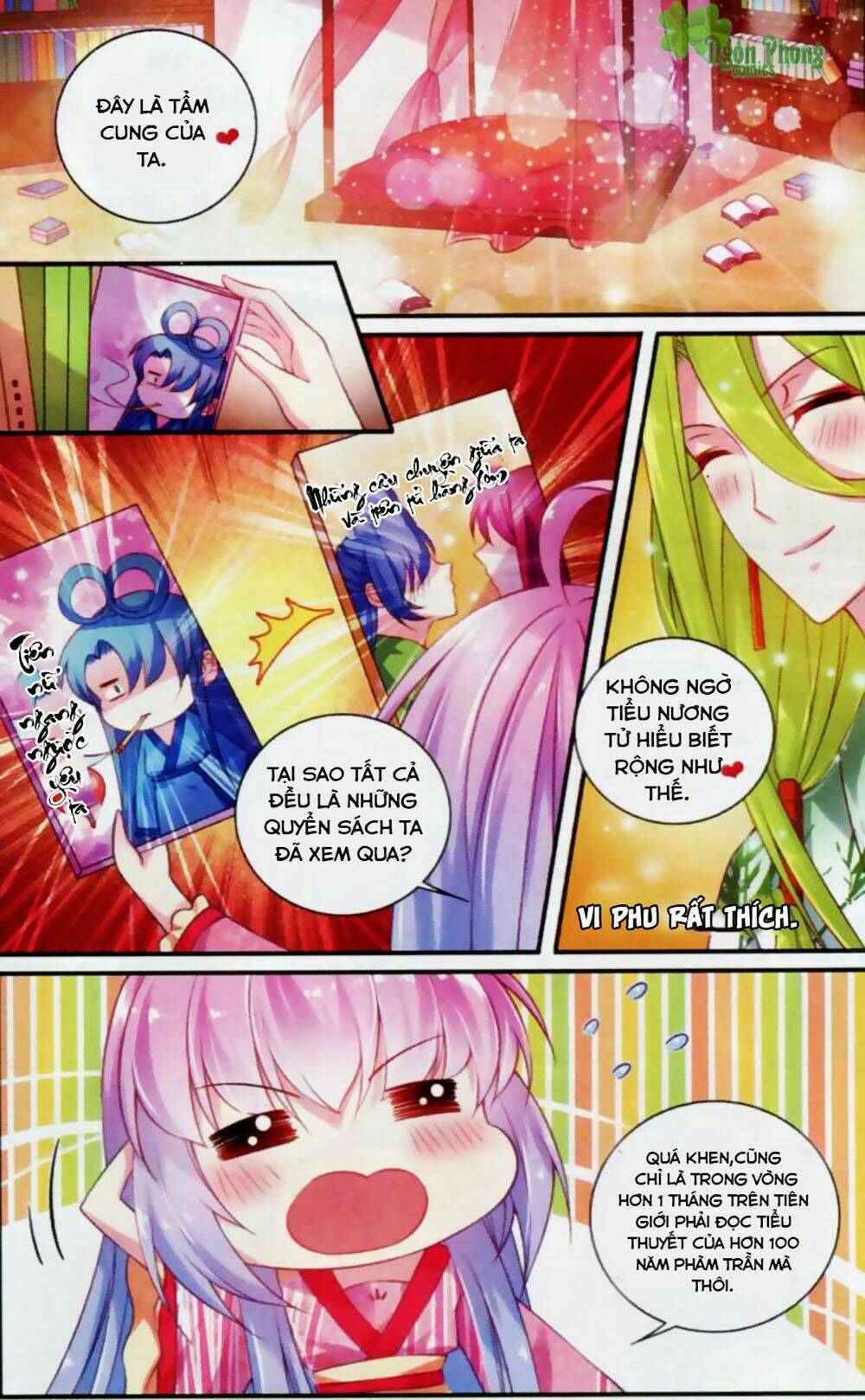 Hương Mật Trầm Trầm: Chapter 17