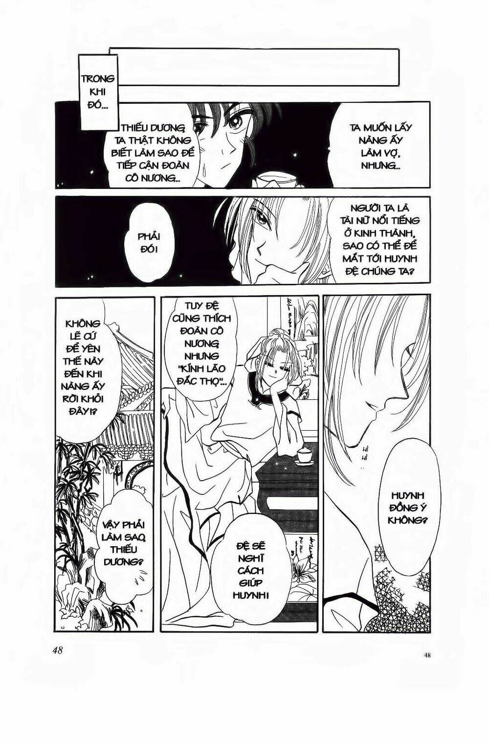 Tiểu Thư Nghịch Ngợm: Chapter 3