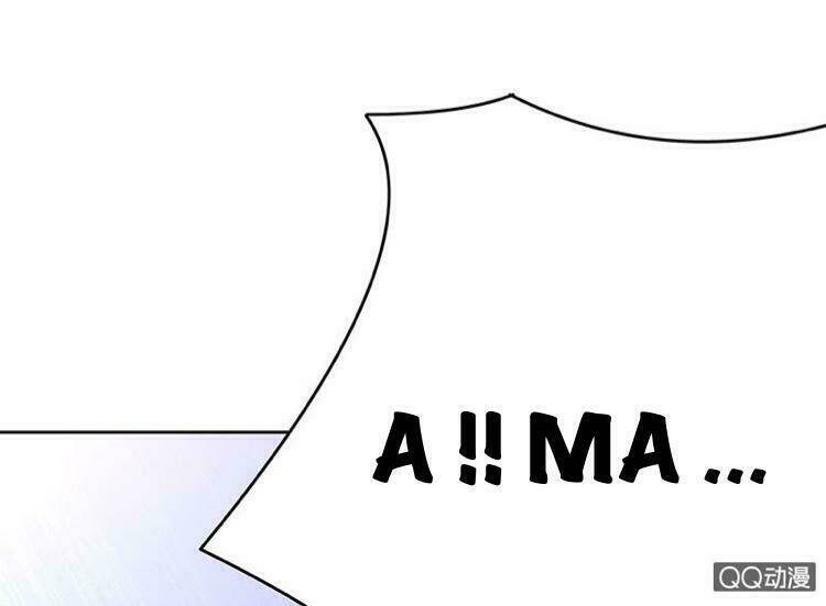 Băng Sơn Học Trưởng Không Được Chọc: Chapter 34.2