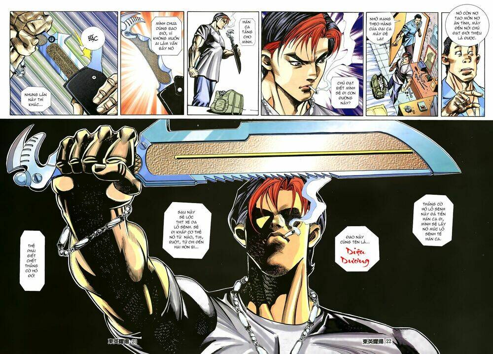 Đông Anh Diệu Dương: Chapter 2