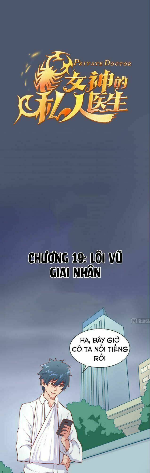 Bác Sĩ Riêng Của Nữ Thần: Chapter 18