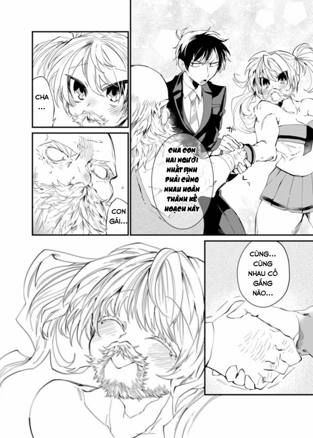 Dungeon Nursery: Chapter 21