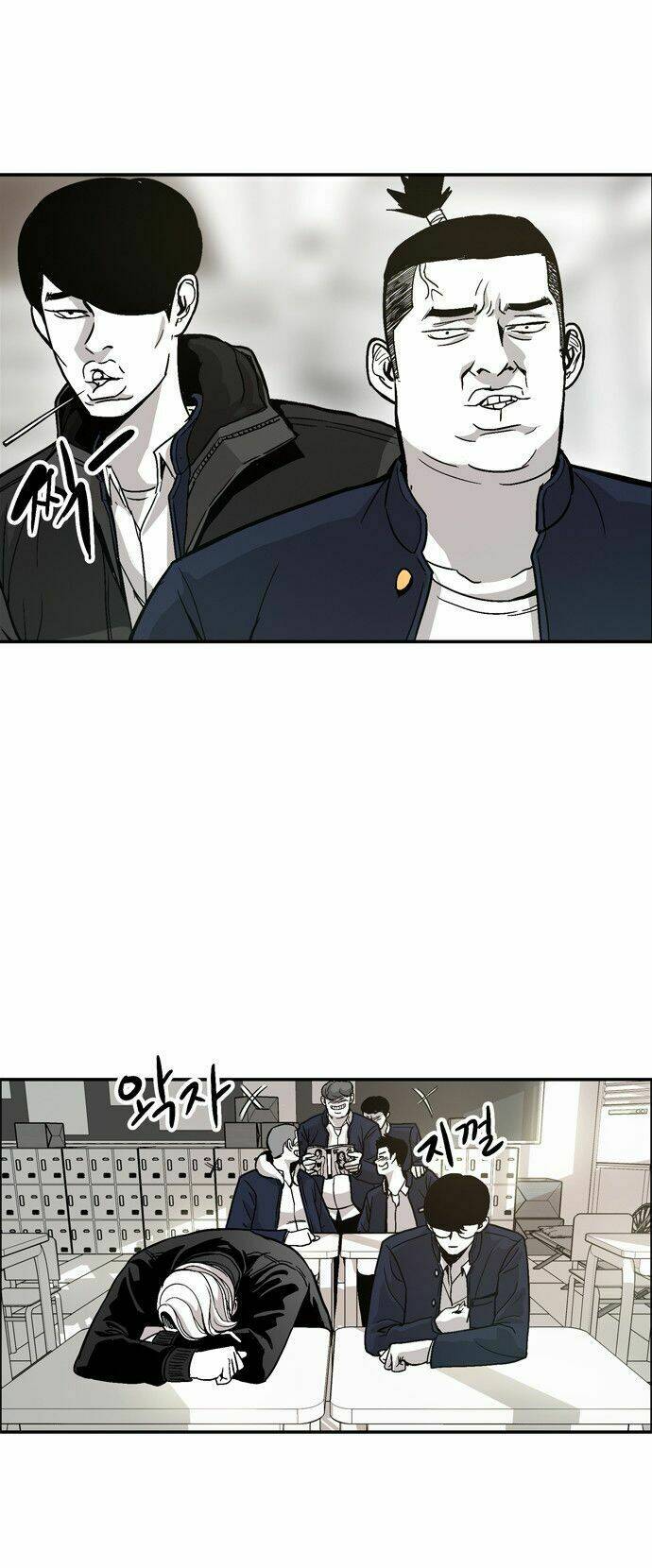 Anh Đại Bá Đạo: Chapter 5