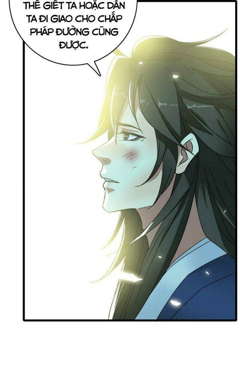 Siêu Đạo Thần Thuật: Chapter 61