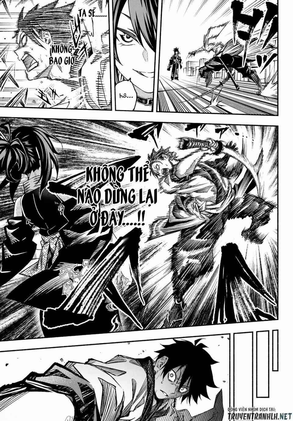 Ensa No Kusabi: Chapter 1