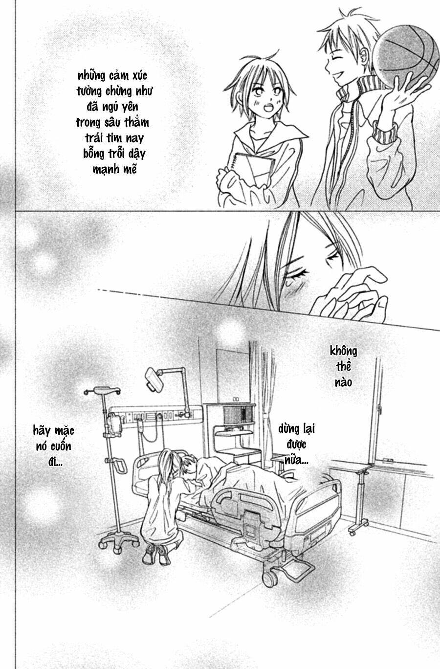 Perfect World (Aruga Rie): Chapter 1