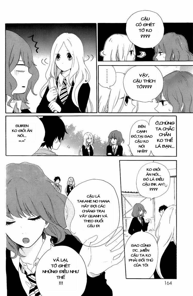 Hibi Chouchou: Chapter 4