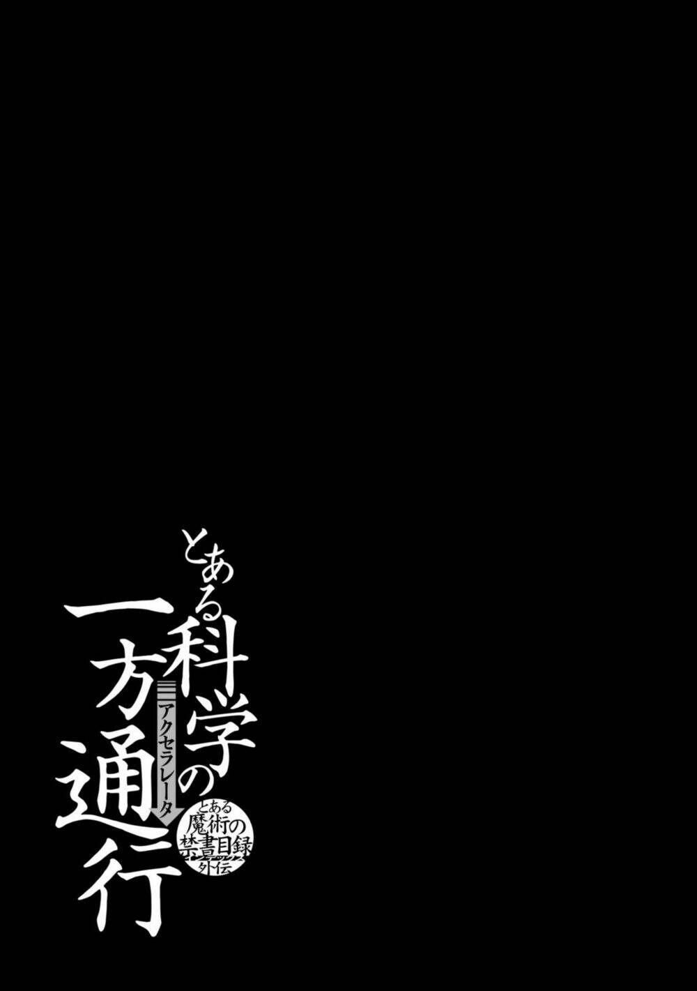 Siêu Năng Lực Gia Mạnh Nhất Thành Phố Học Viện: Chapter 22