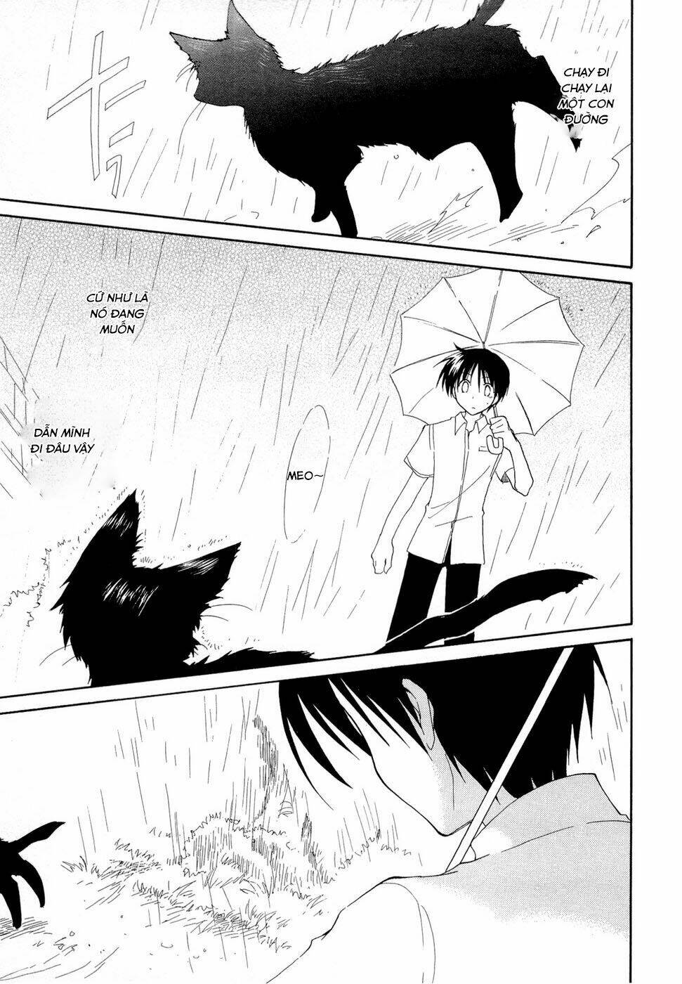 Fortune Arterials: Chapter 18