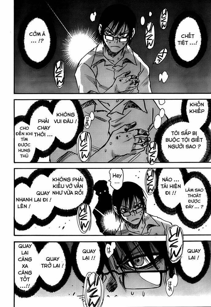 Boku Dake Ga Inai Machi: Chapter 6
