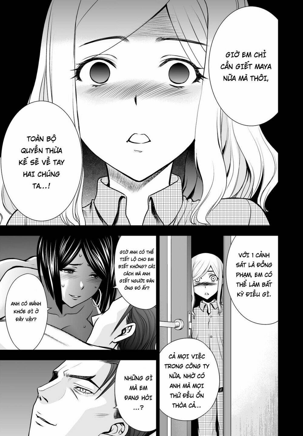 Deathtopia: Chapter 52
