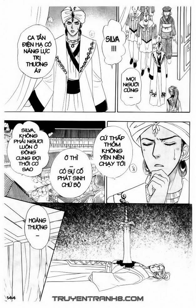 Đôi Cánh Ỷ Thiên - Iten No Tsubasa: Chapter 18