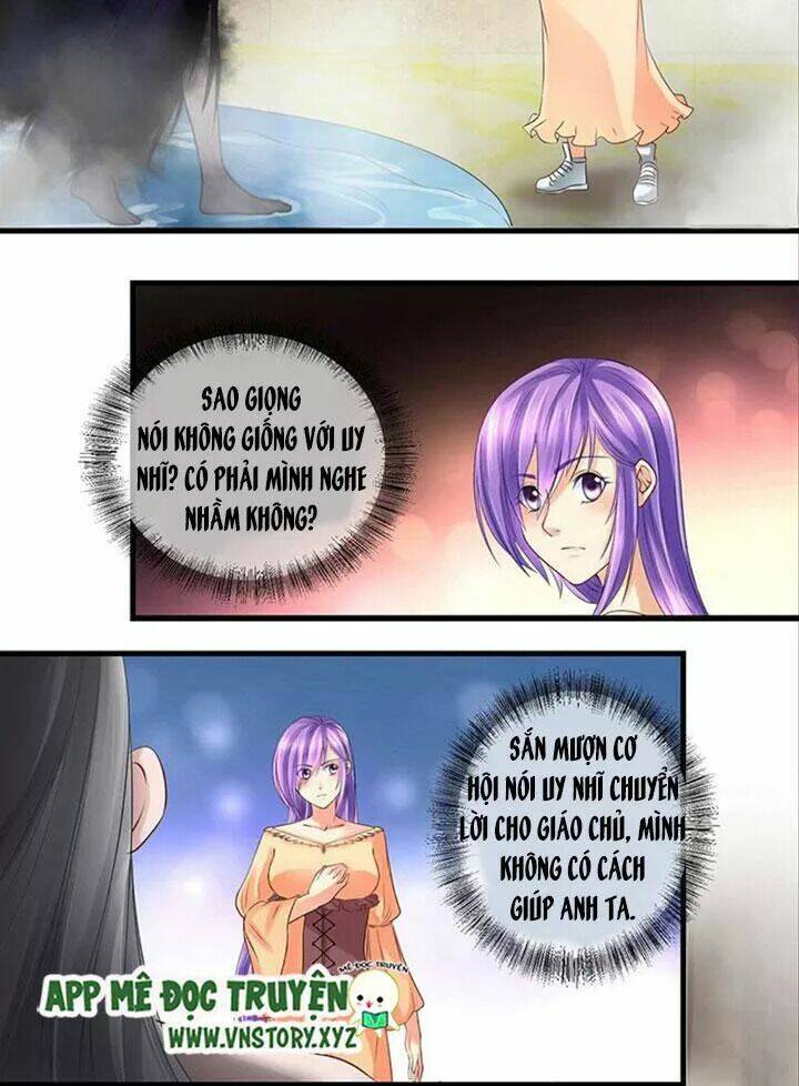 Bồn Tắm Có Vấn Đề?: Chapter 25