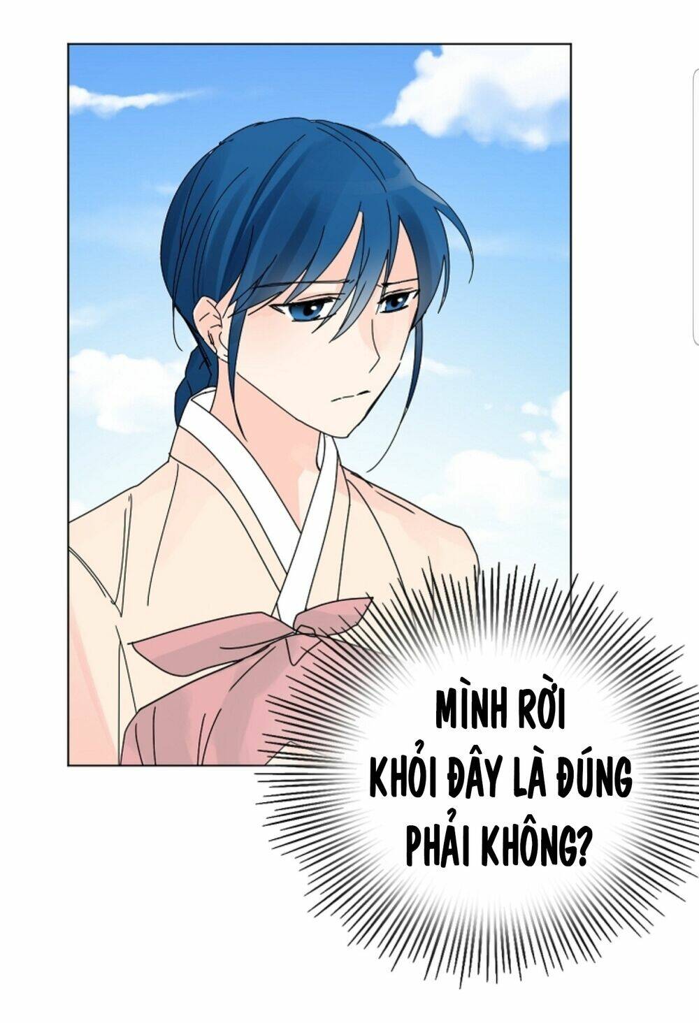 Chae Hong Sa: Chapter 59