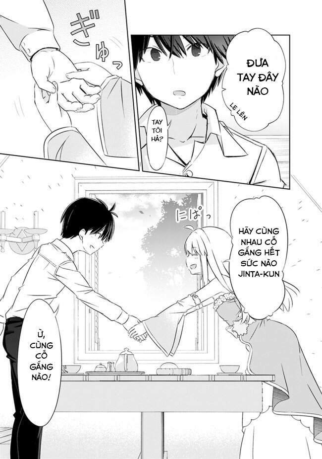 Attouteki Gacha Un De Isekai O Nariagaru!: Chapter 5