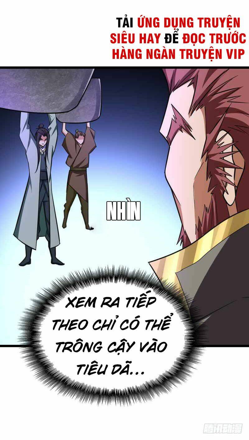 Yêu Giả Vi Vương: Chapter 86