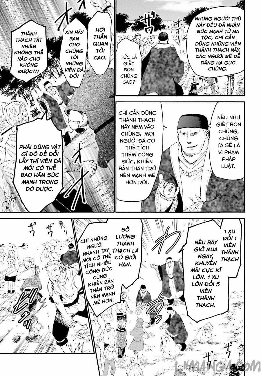 Thế Giới Khác - Cuồng Tưởng Khúc: Chapter 6