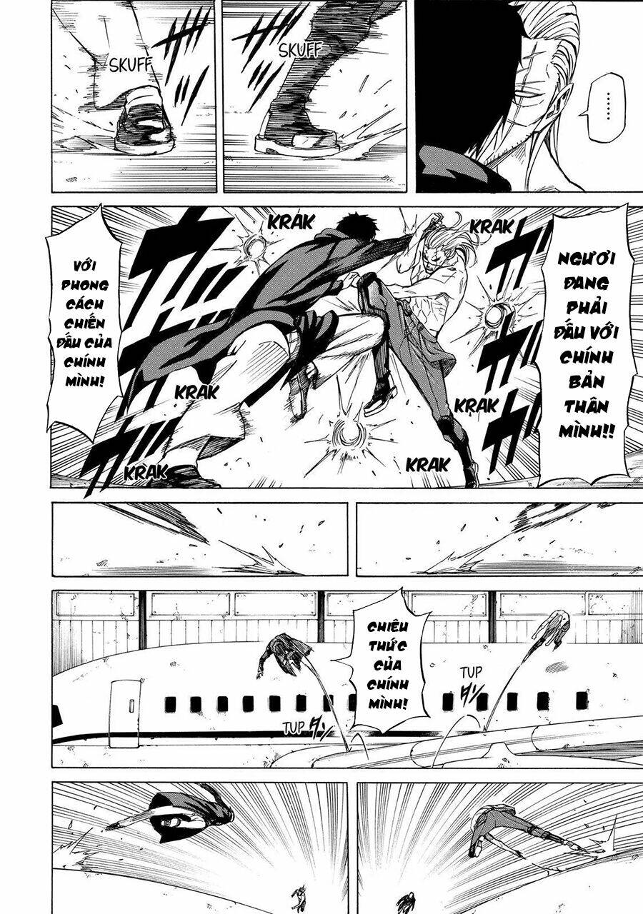 Sukedachi 09: Chapter 23