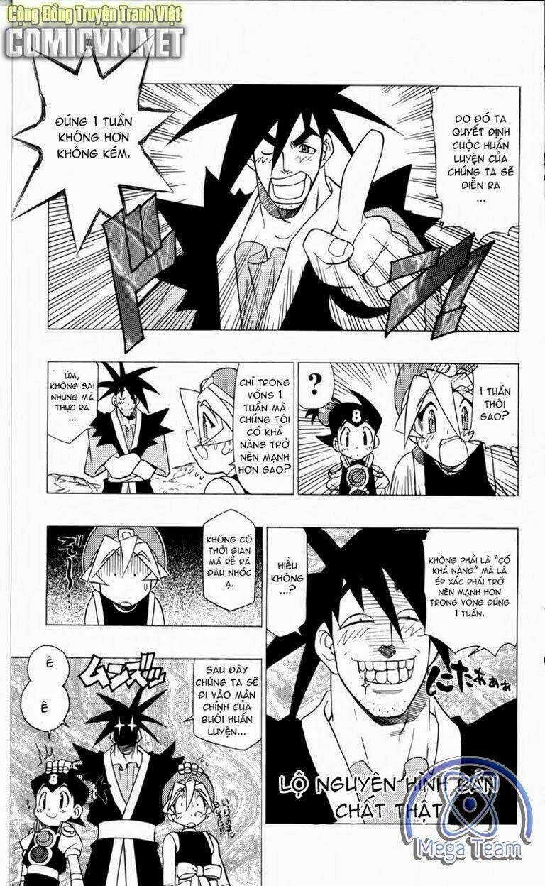 Guardian Eight: Chapter 2