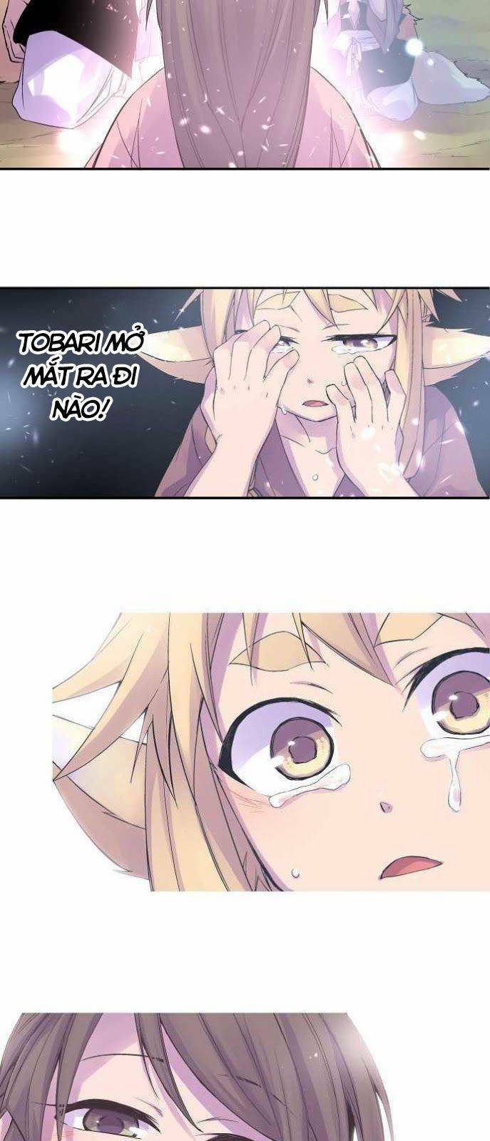 Ake No Tobari: Chapter 84