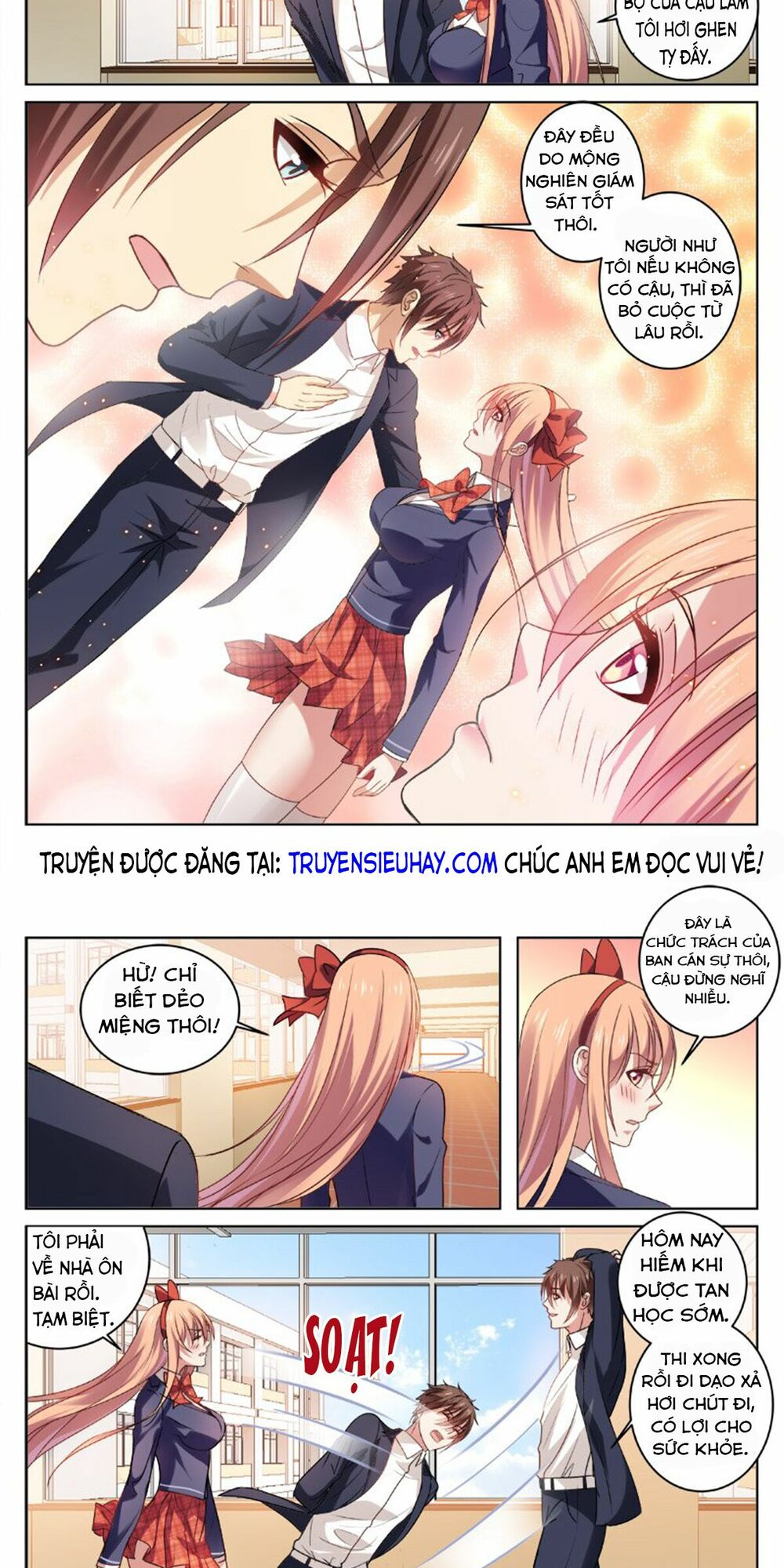 Ngận Thuần Ngận Ái Muội: Chapter 31