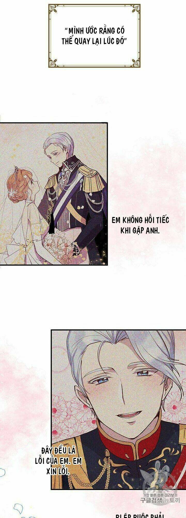 Công Tước, Loạn Vừa Thôi!: Chapter 78