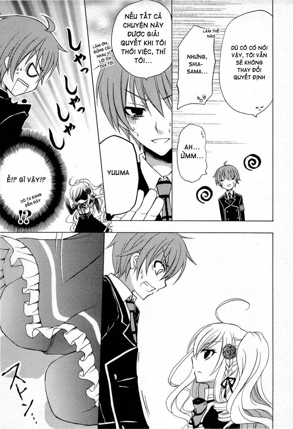 Zettai Joousei: Chapter 2