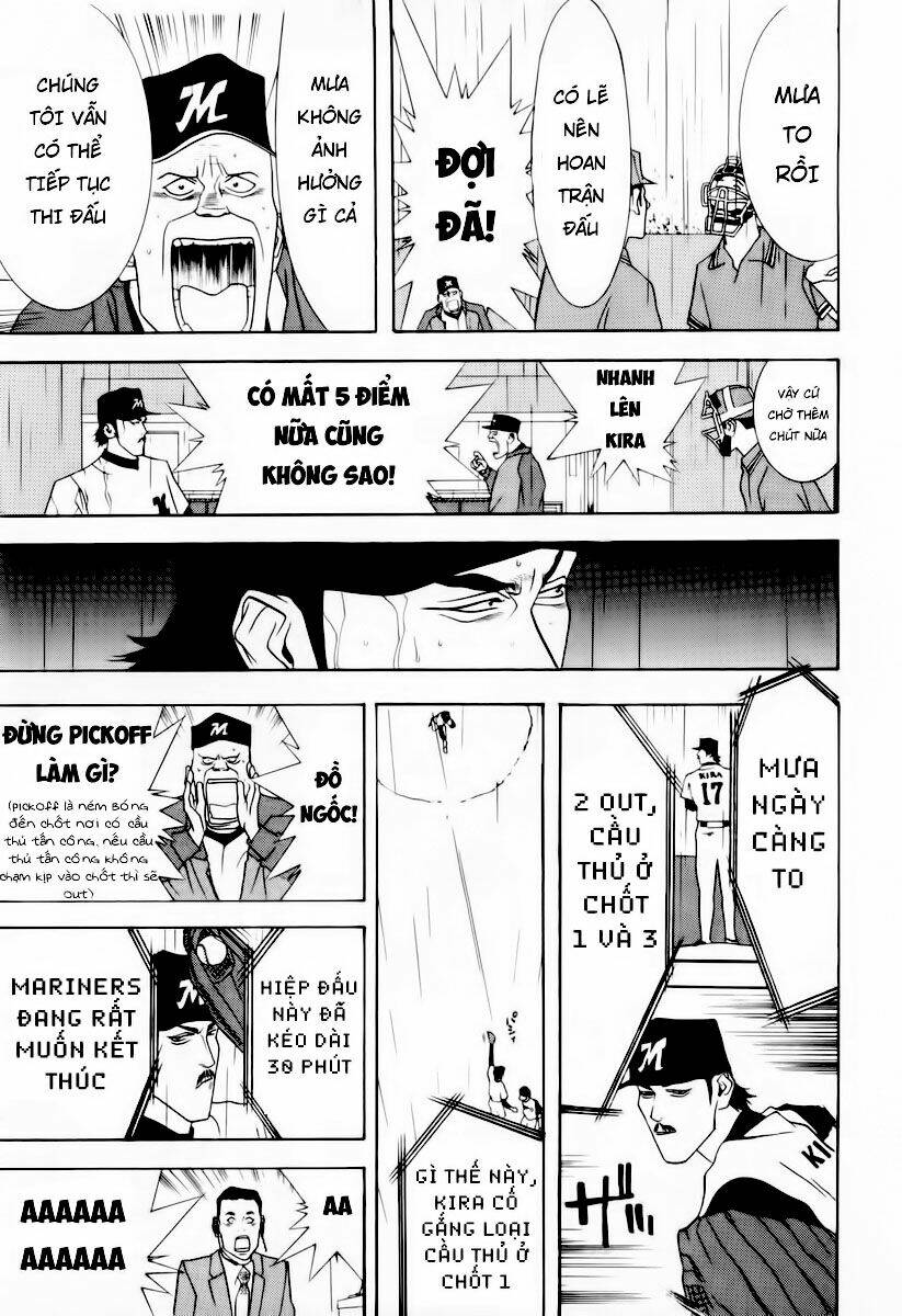 One Outs: Chapter 28