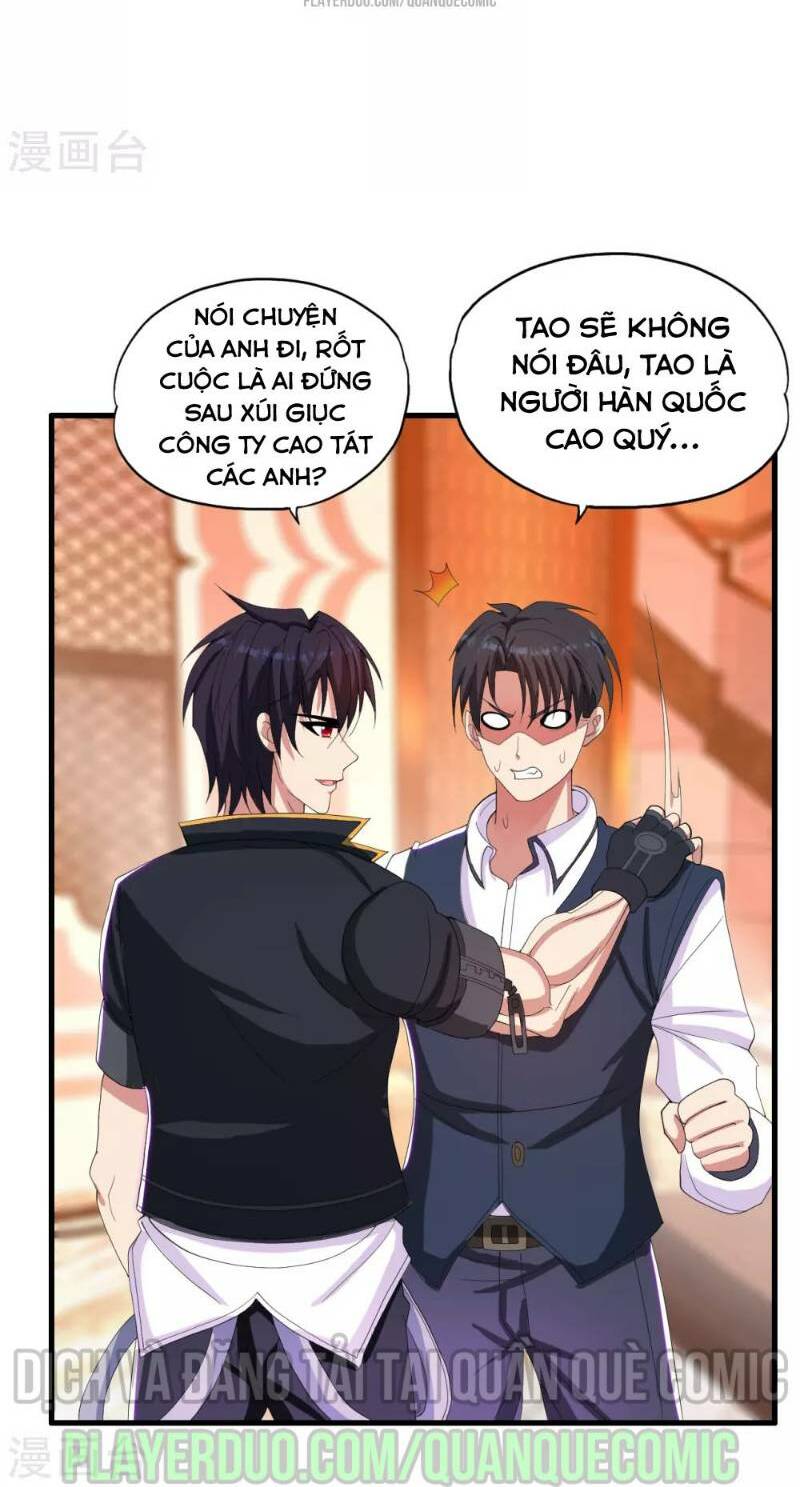 Y Đẳng Cuồng Binh: Chapter 20