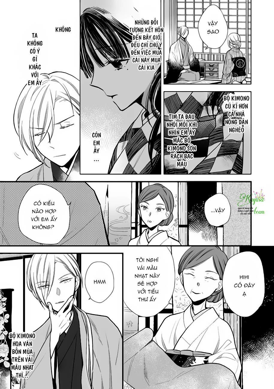 Watashi No Shiawase Na Kekkon: Chapter 6