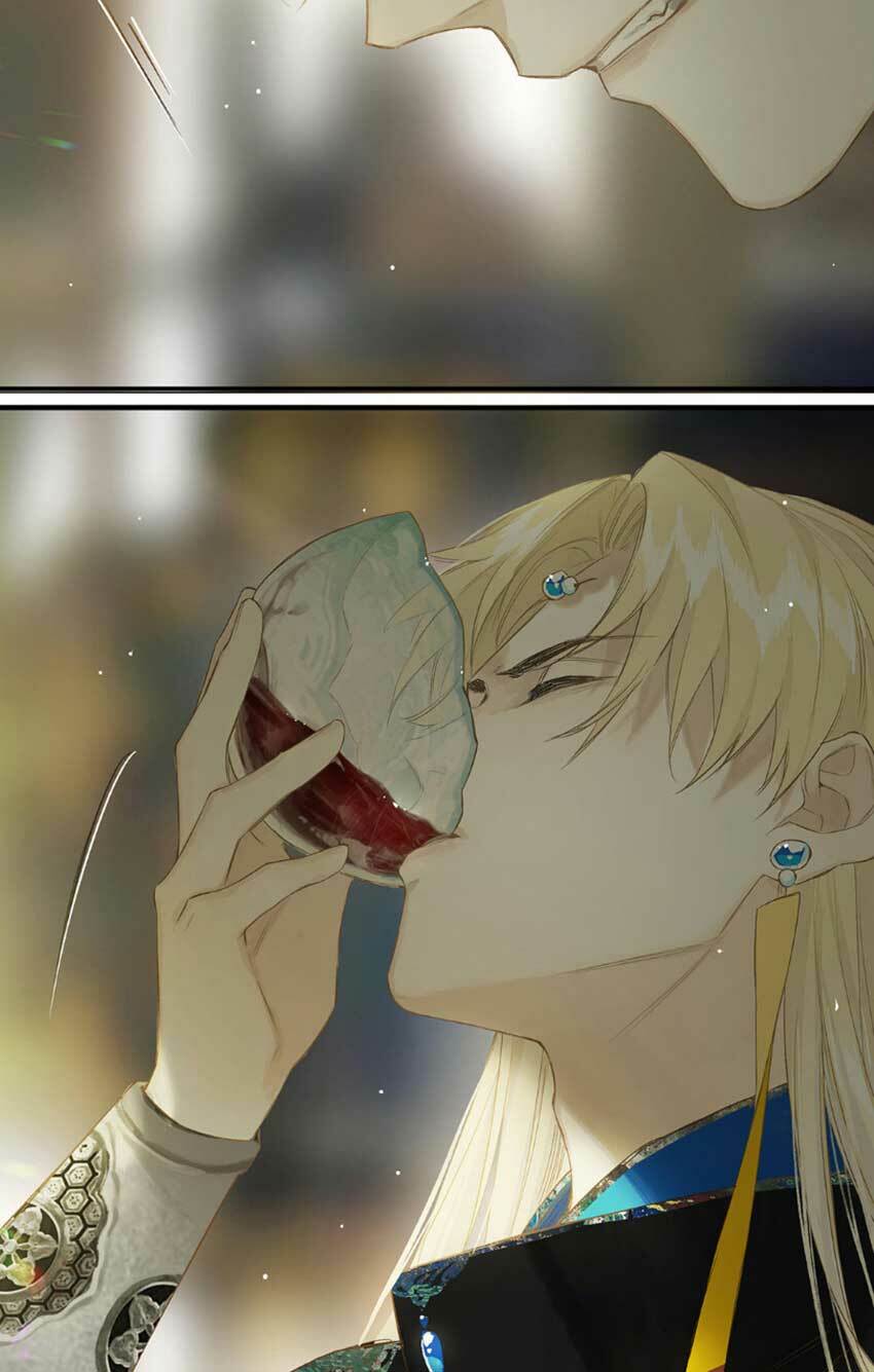 Lưu Hoa Bất Cập Xuân: Chapter 44