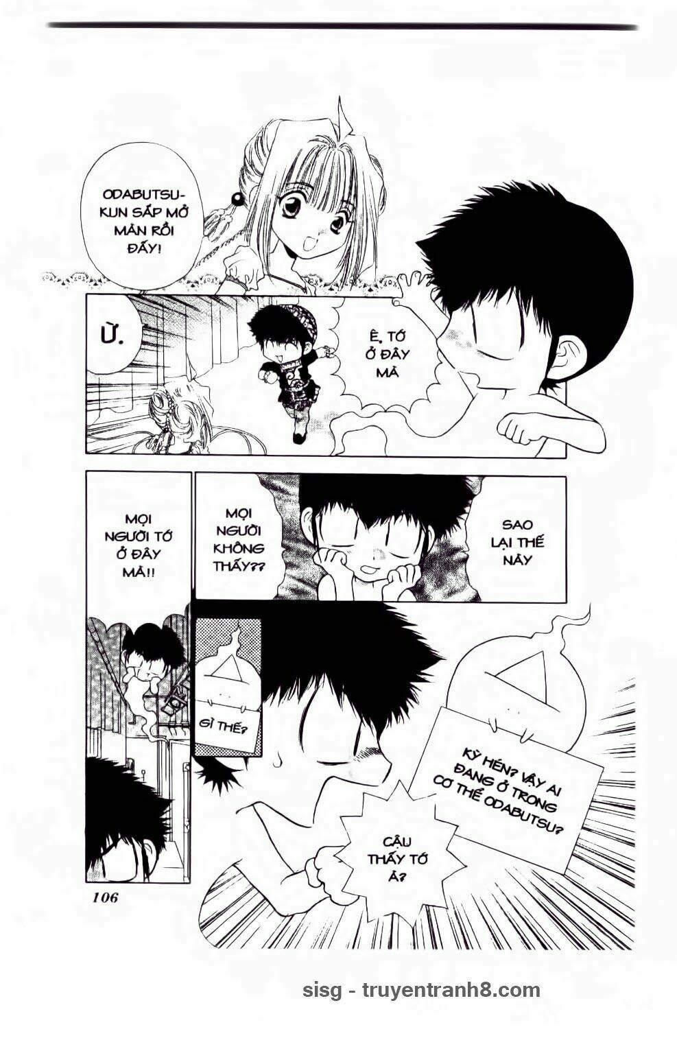 100 Kutukan Yuko-Chan: Chapter 31