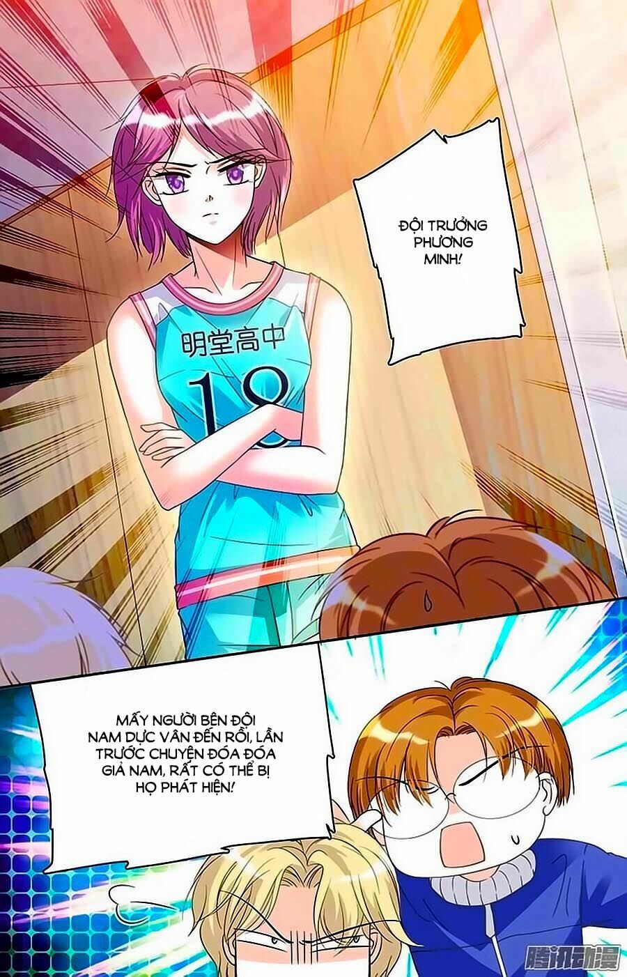 Thanh Ninh Chi Hạ: Chapter 25