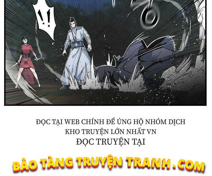 Mục Hạ Vô Nhân: Chapter 11