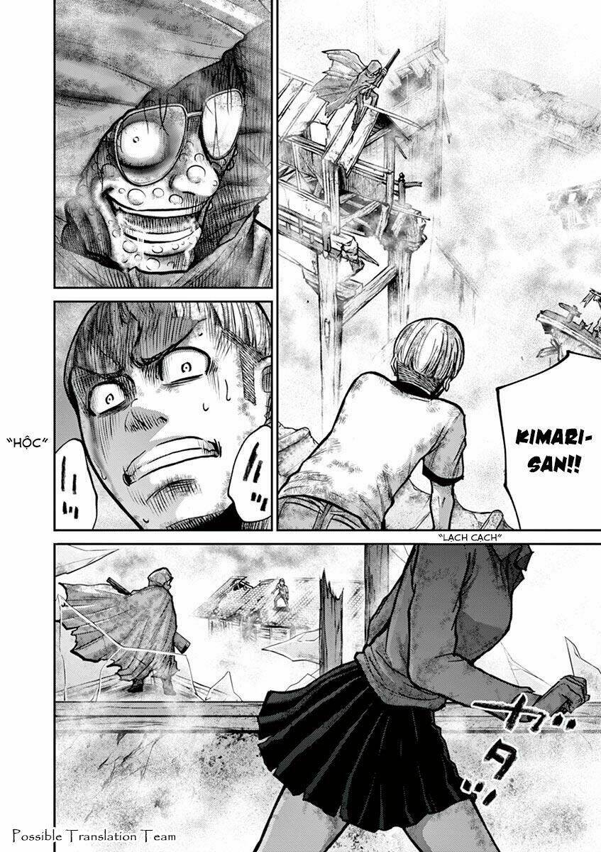 Imawa No Michi No Alice: Alice On Border Road: Chapter 23
