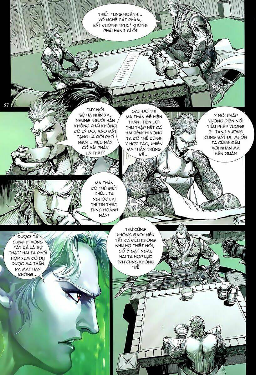 Thiết Tướng Tung Hoành: Chapter 36