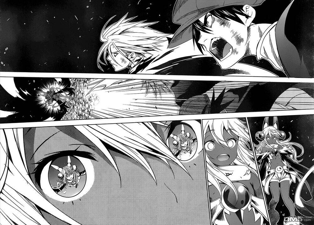 Q (Shihira Tatsuya): Chapter 17