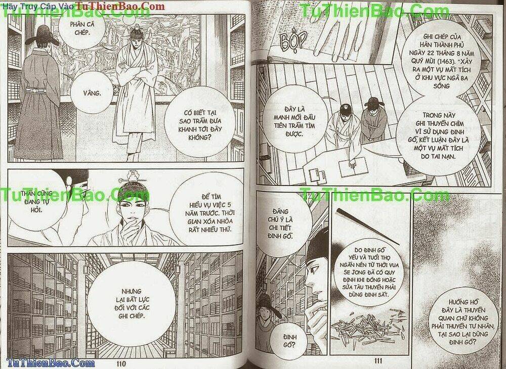 Hoàng Thượng Phá Án: Chapter 2